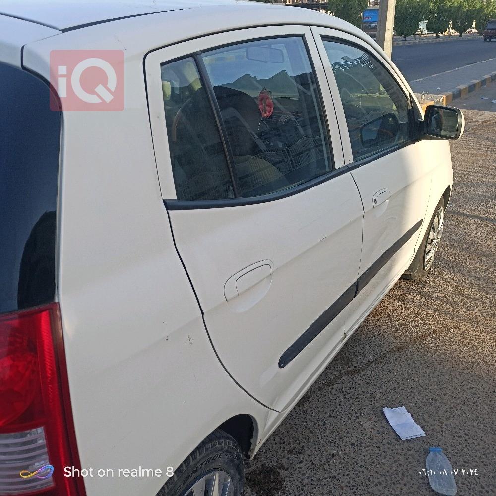 كيا بيكانتو